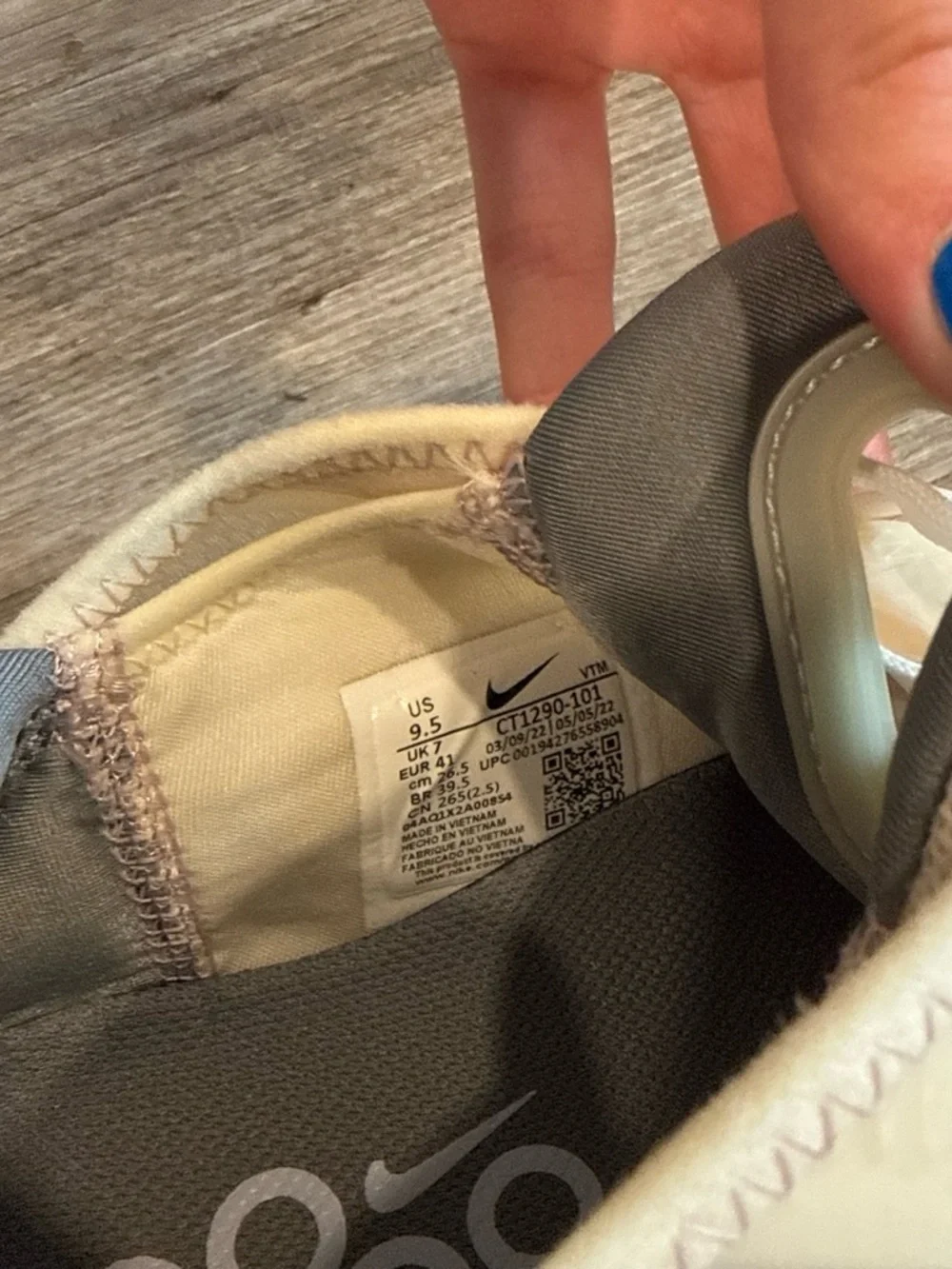 Nike cream textile